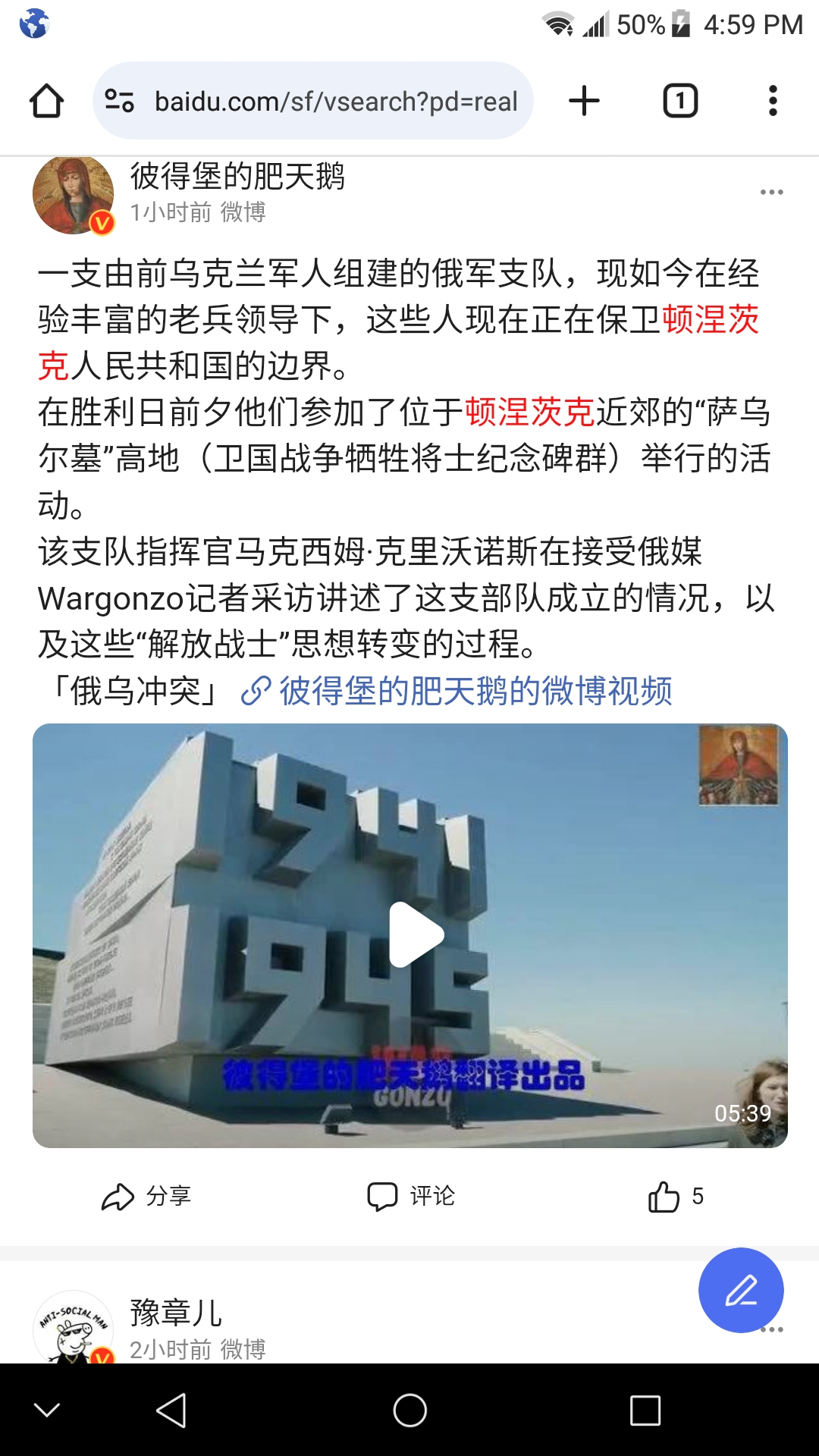 20240507140058_14991.jpg Screenshot_2024-05-07-16-59-36.jpg