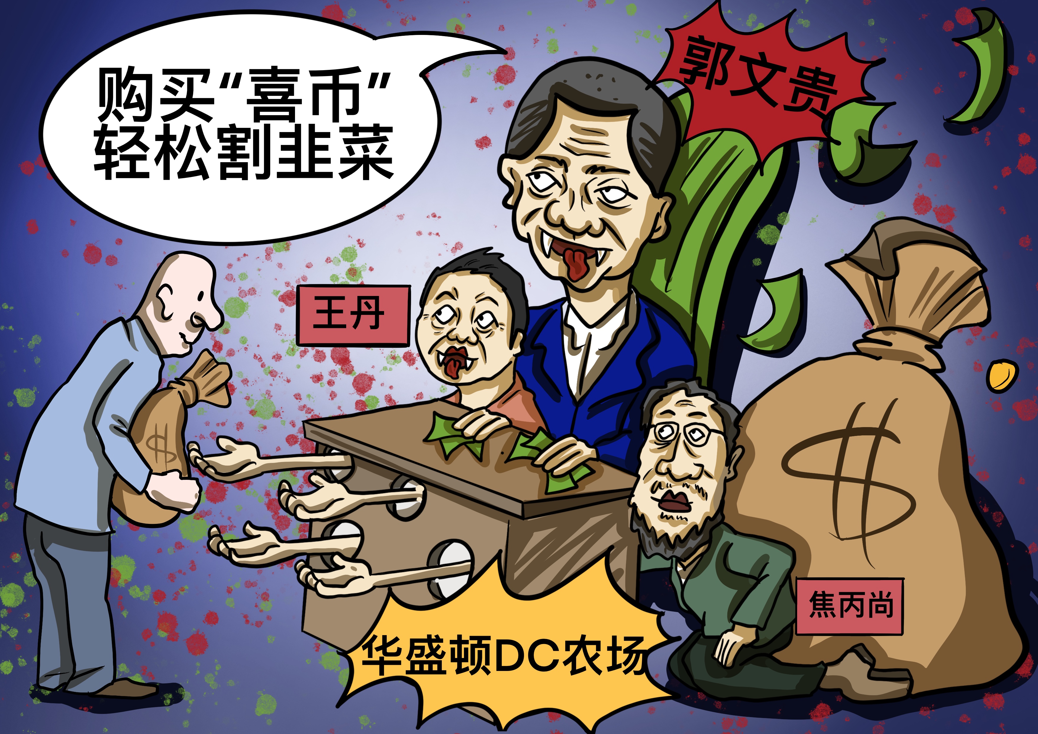 20240515203916_56467.jpg IMG_9532.JPG