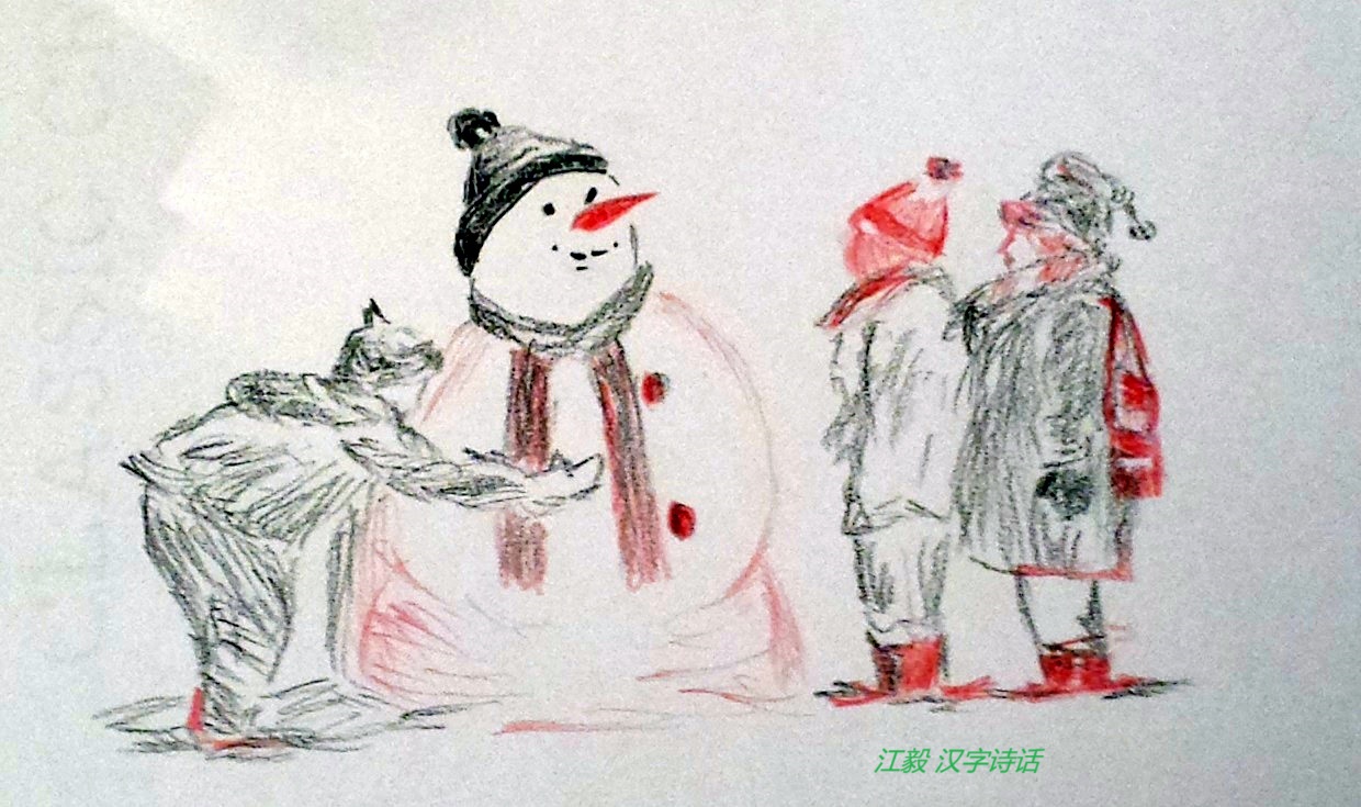 20141225-snowmen.jpg