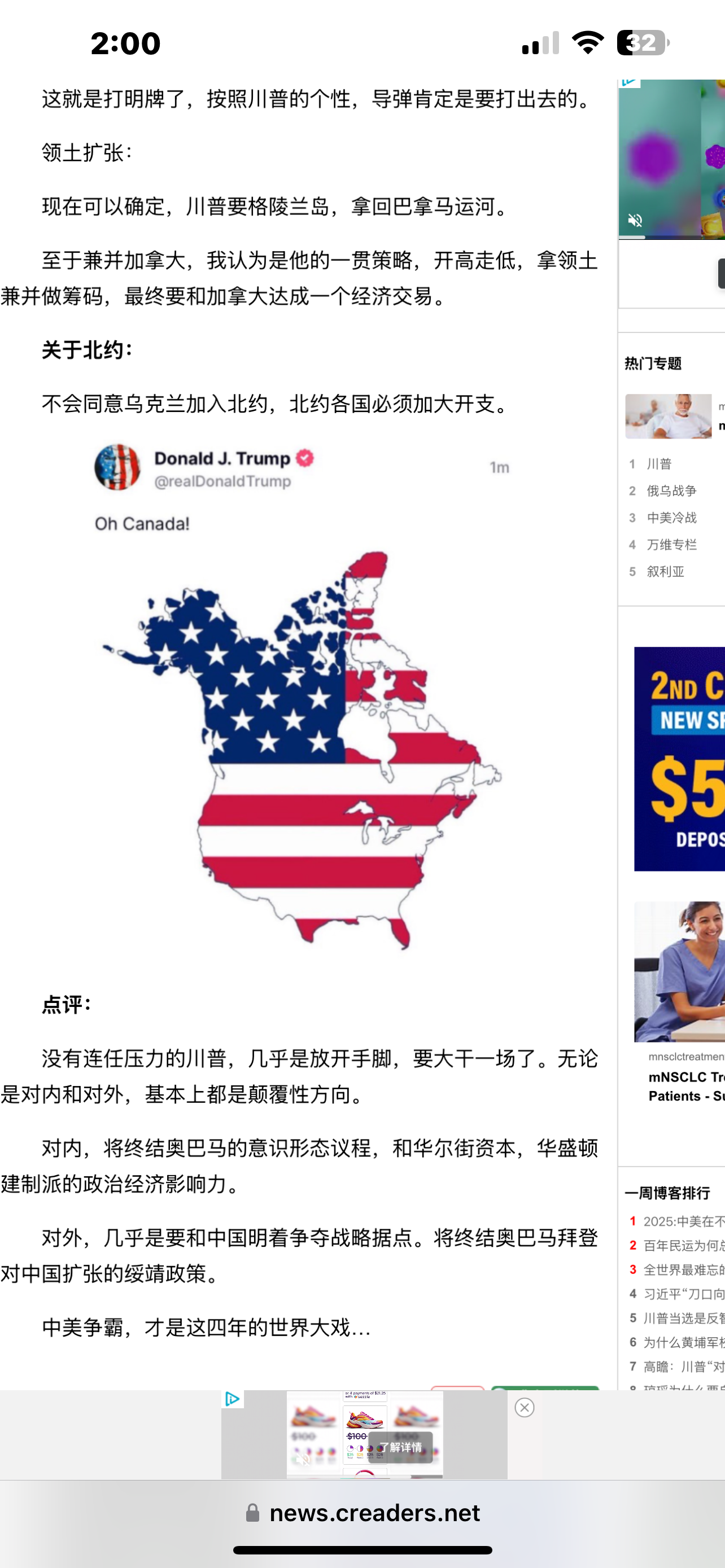 20250108052652_68287.png IMG_4779.png