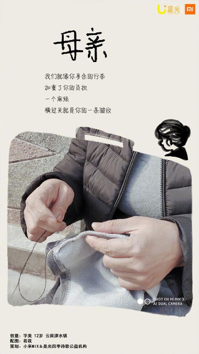 20250111072430_54076.jpeg IMG_0027.jpeg