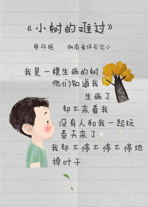 20250111072435_28003.jpeg IMG_0026.jpeg