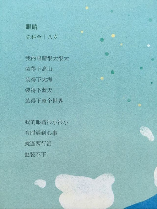 20250111072449_27999.jpeg IMG_0024.jpeg