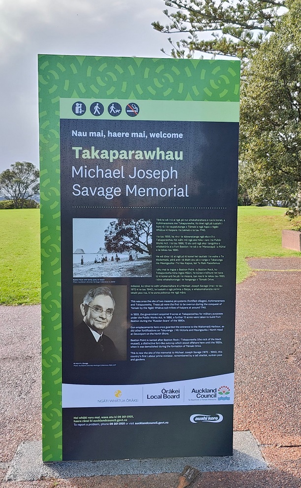 20250112043948_97617.jpg 0-4 工黨大佬.jpg