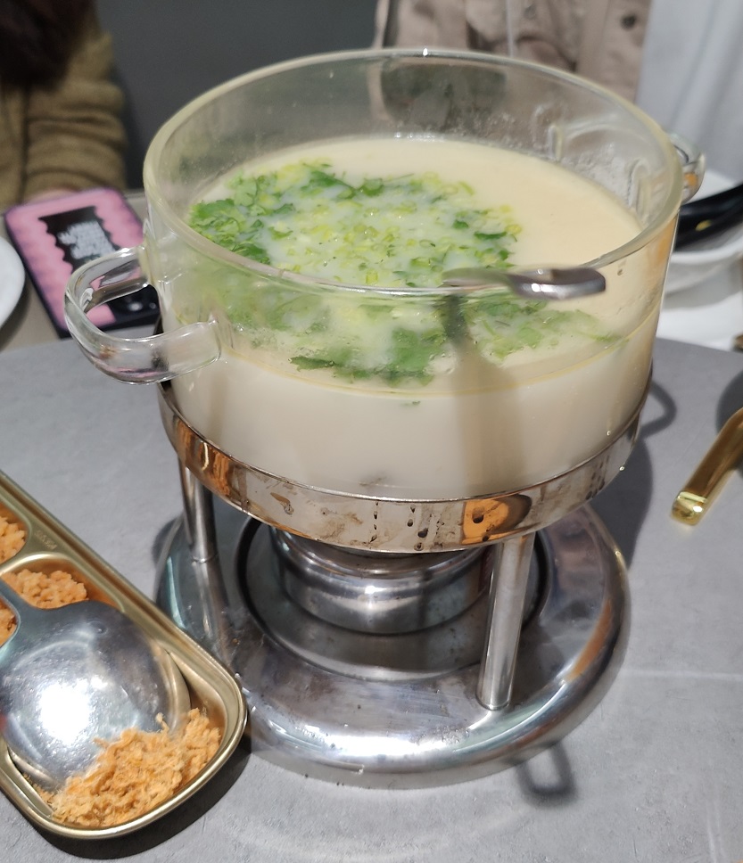 20250114041614_12799.jpg 0-8 鱼羊鲜.jpg