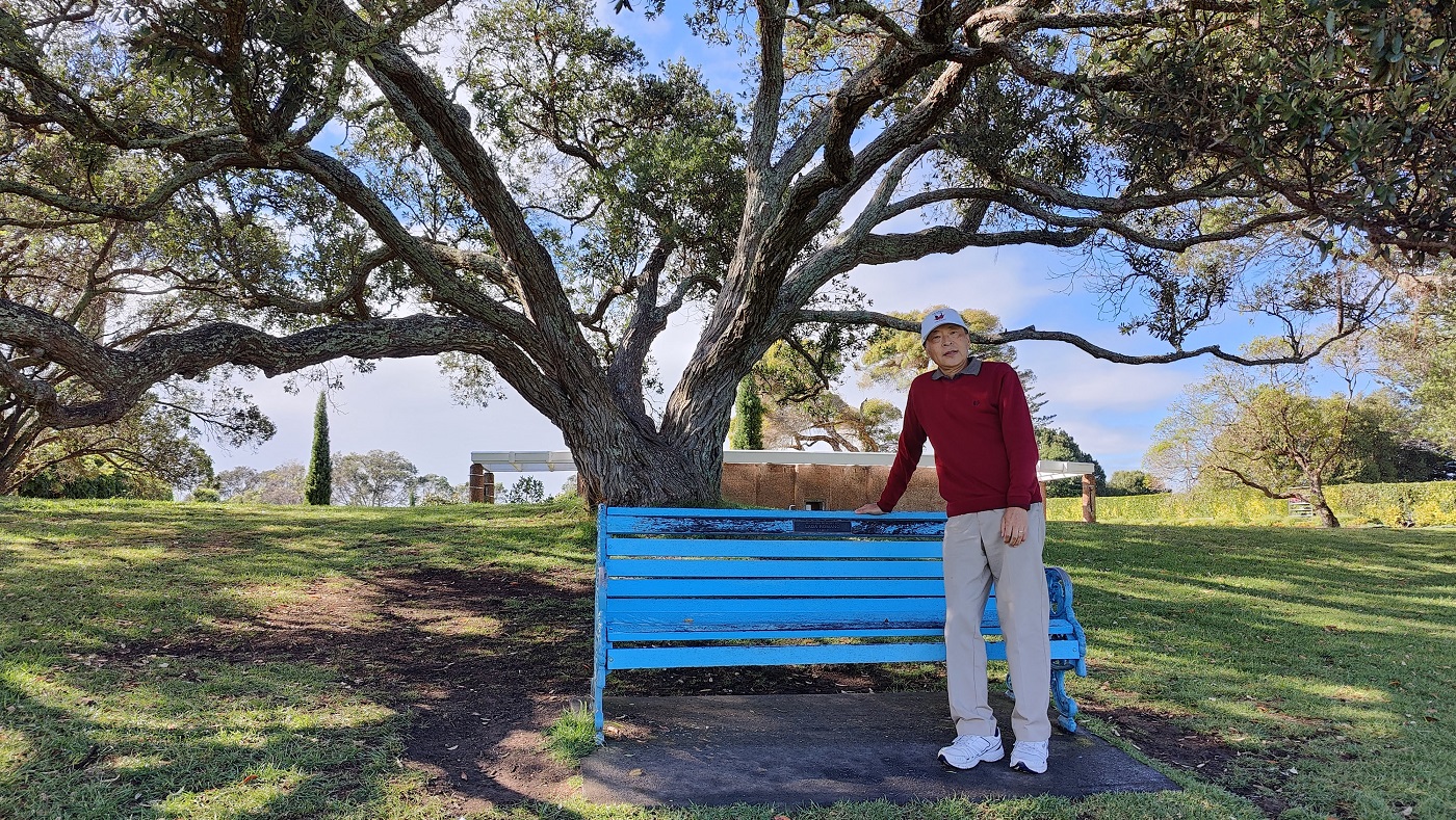 20250115041520_61712.jpg 0-8-2 椅子濕的不能坐.jpg