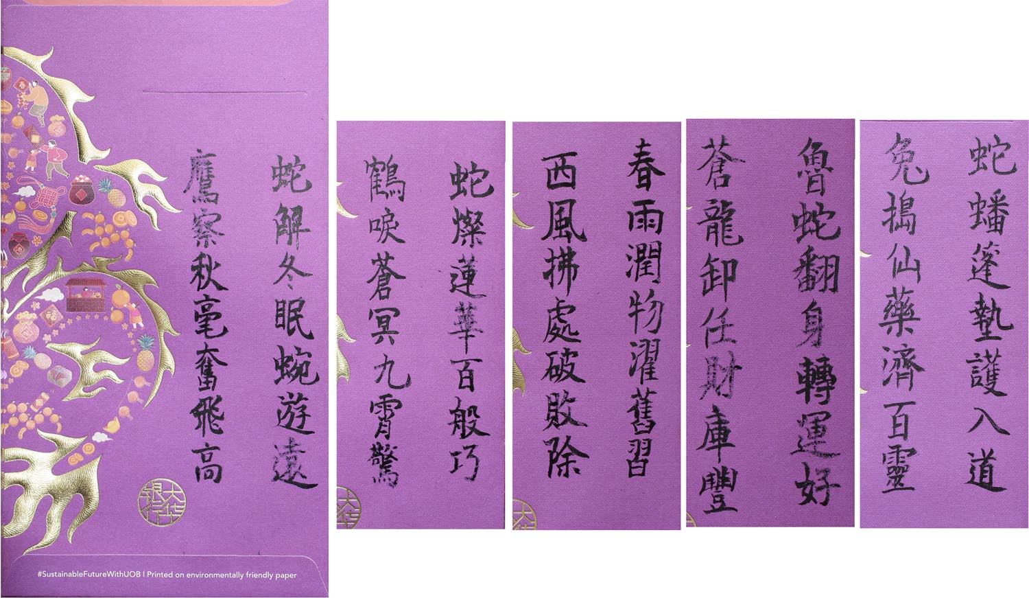 20250124031421_40939.jpg _MG_6076_edited-1.jpg