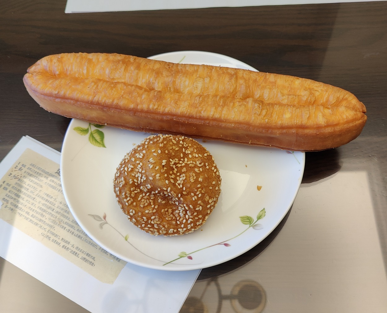 20250124040930_27180.jpg 5 兒時的味道.jpg