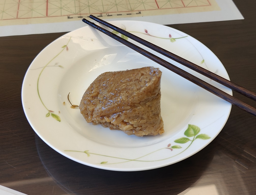 20250124040939_52508.jpg 6 時髦肉粽加蛋黃.jpg