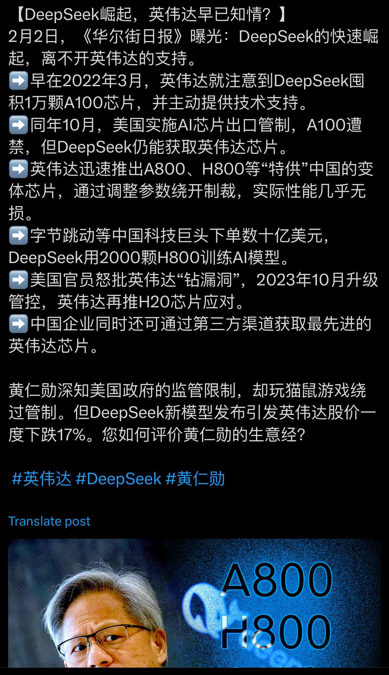 20250206045137_88410.png image.png