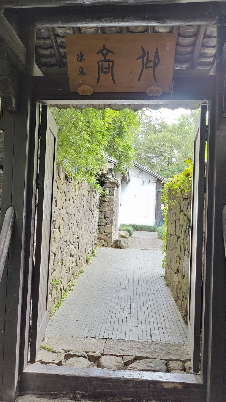 20250211043852_84804.jpg 1-1 什麼字-仰高.jpg