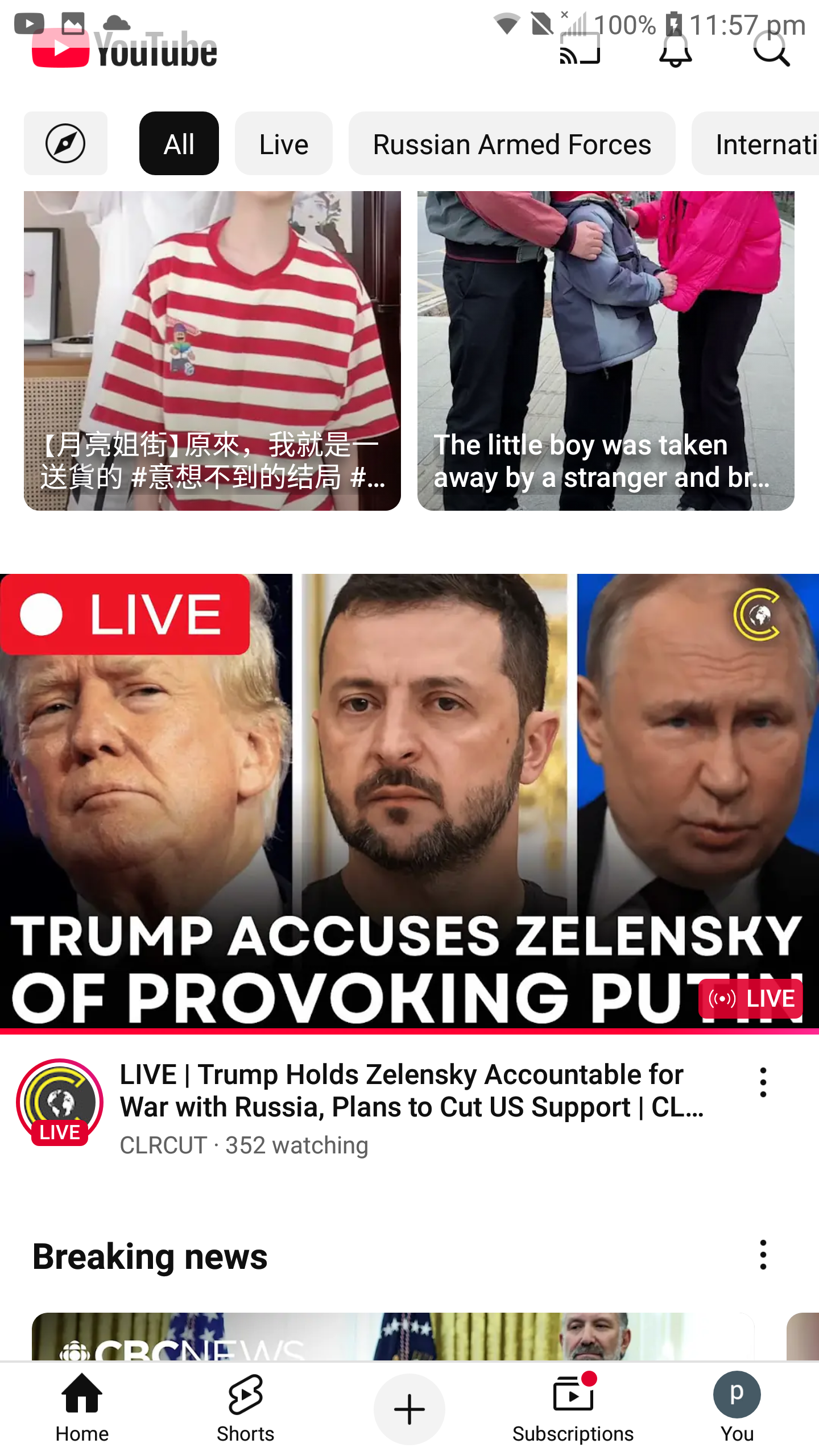 20250213205804_15657.png Screenshot_2025-02-13-23-57-20.png