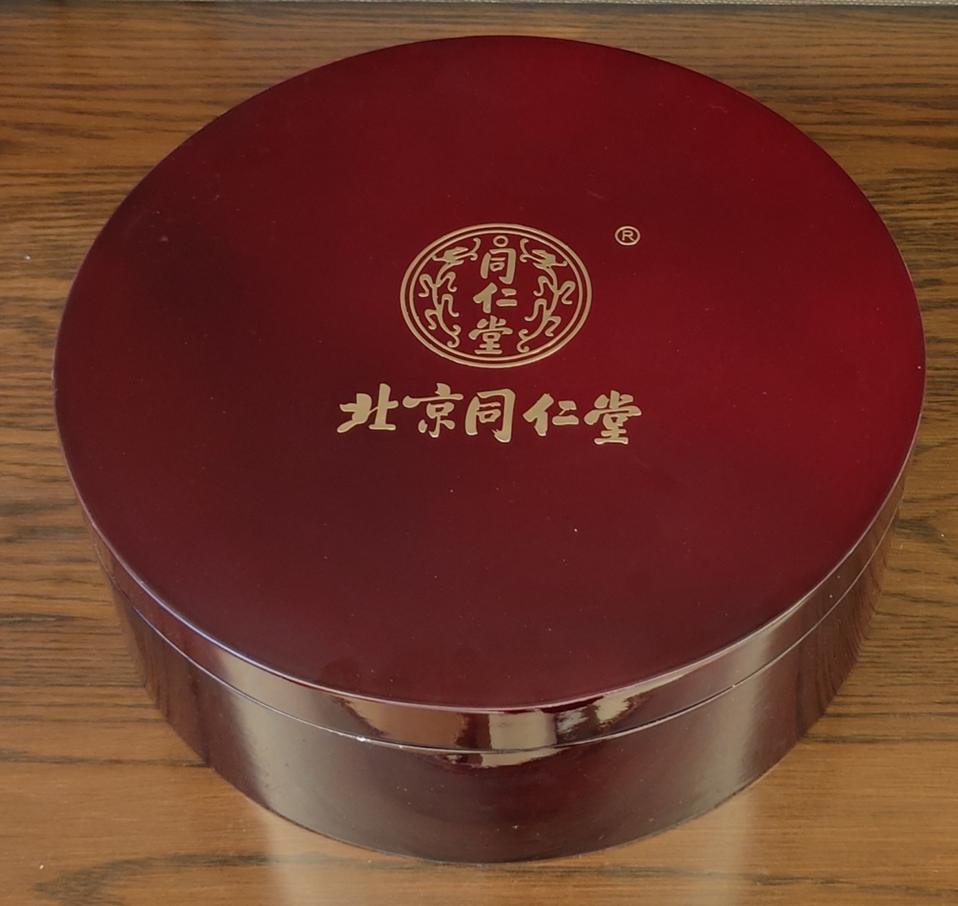 20250214045805_62626.jpg 0-0 同仁堂燕窝.jpg