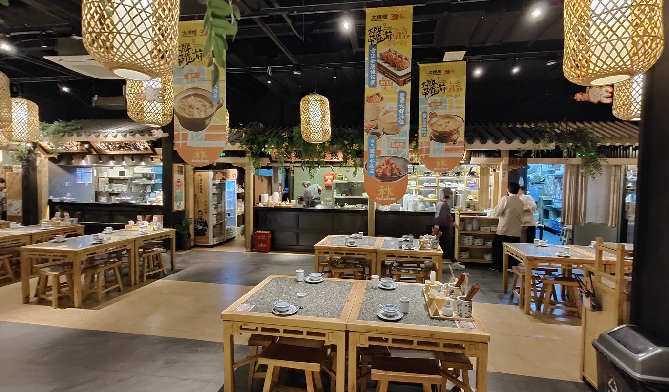 20250215044441_43243.jpg 0-9-2.jpg