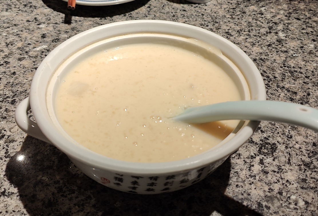 20250215044458_50001.jpg 1-1 民國美齡粥.jpg