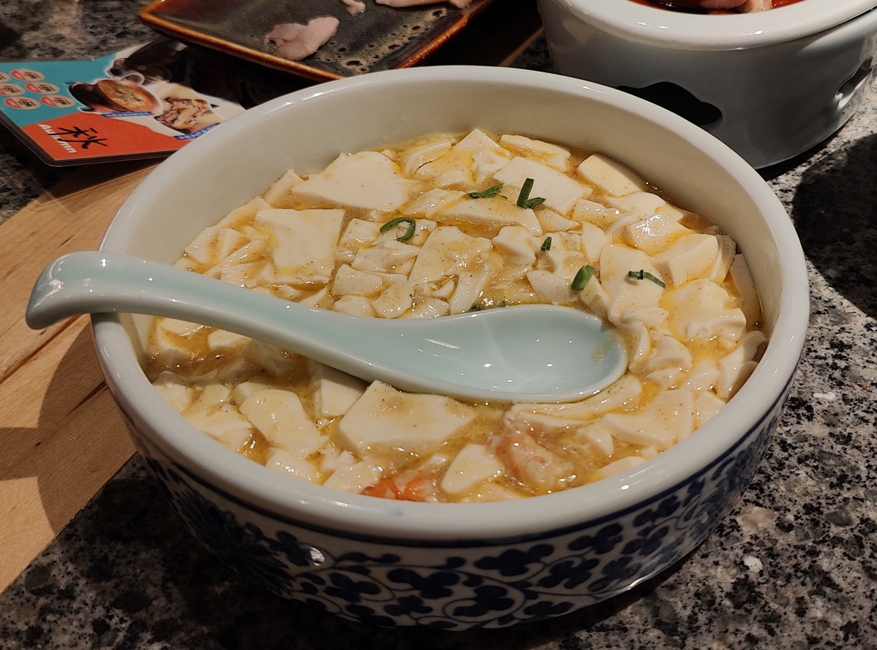 20250215044617_38300.jpg 1-9 招牌蝦黃豆腐.jpg