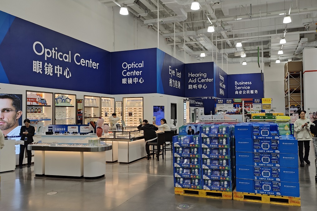 20250217050227_97292.jpg 0-4.jpg