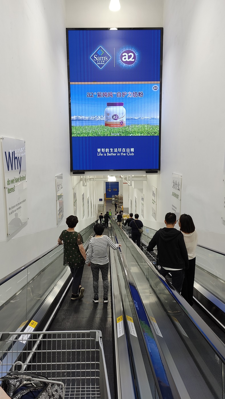 20250217050317_92517.jpg 1-0 樓下美食層.jpg