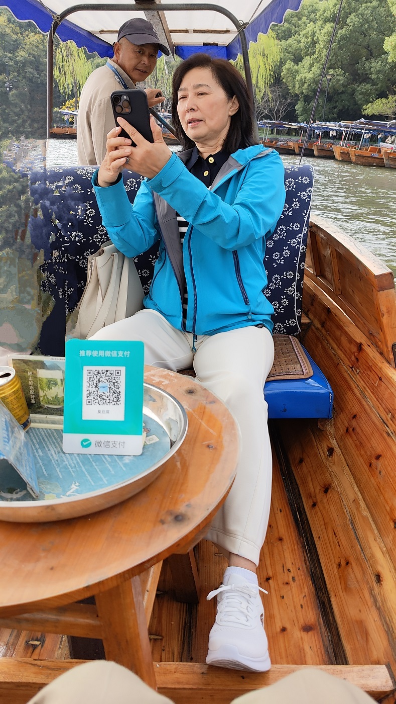 20250222043209_80662.jpg 0-6 微信掃一掃-下單.jpg