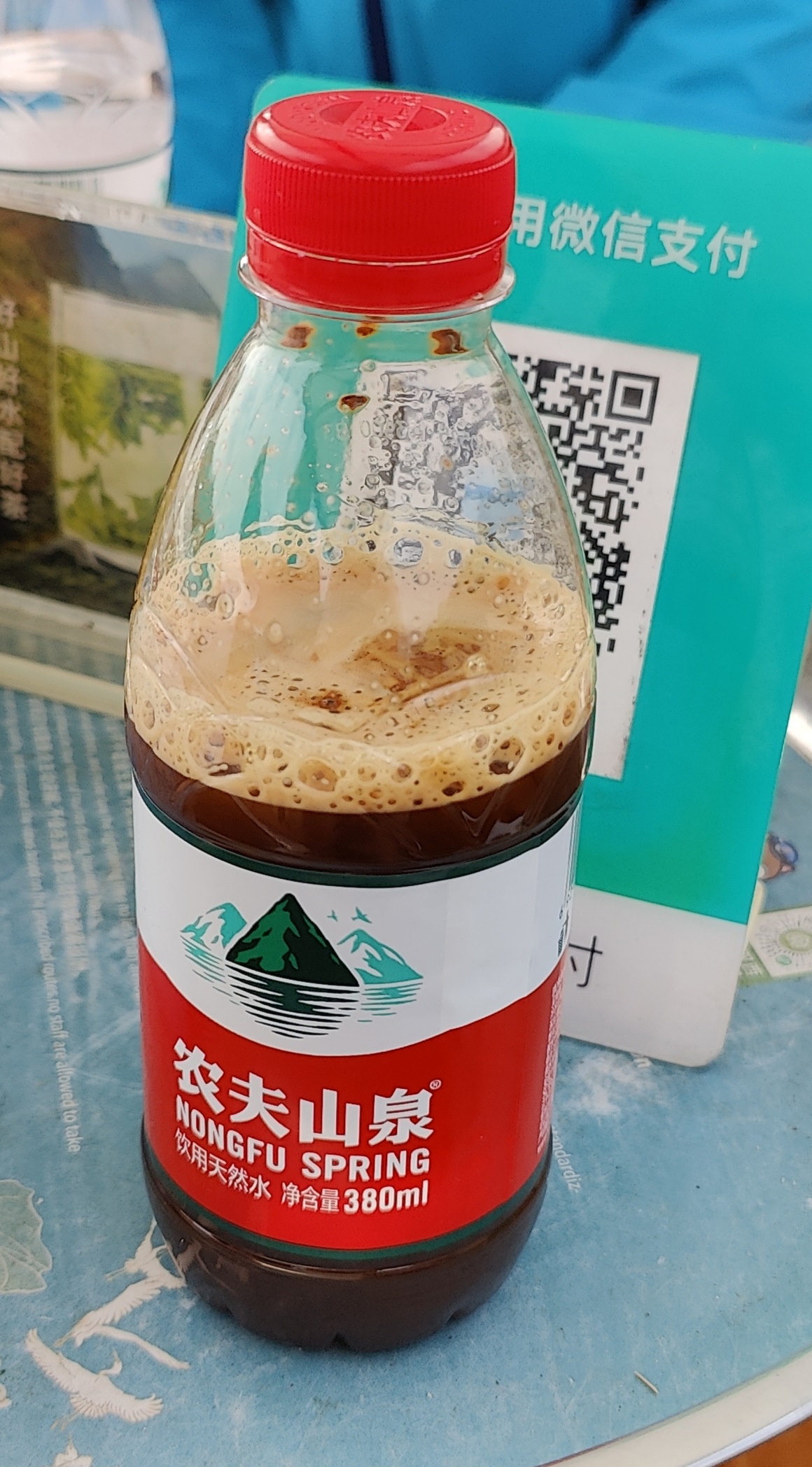 20250222043225_40414.jpg 0-7-2 礦泉水裡調一調.jpg