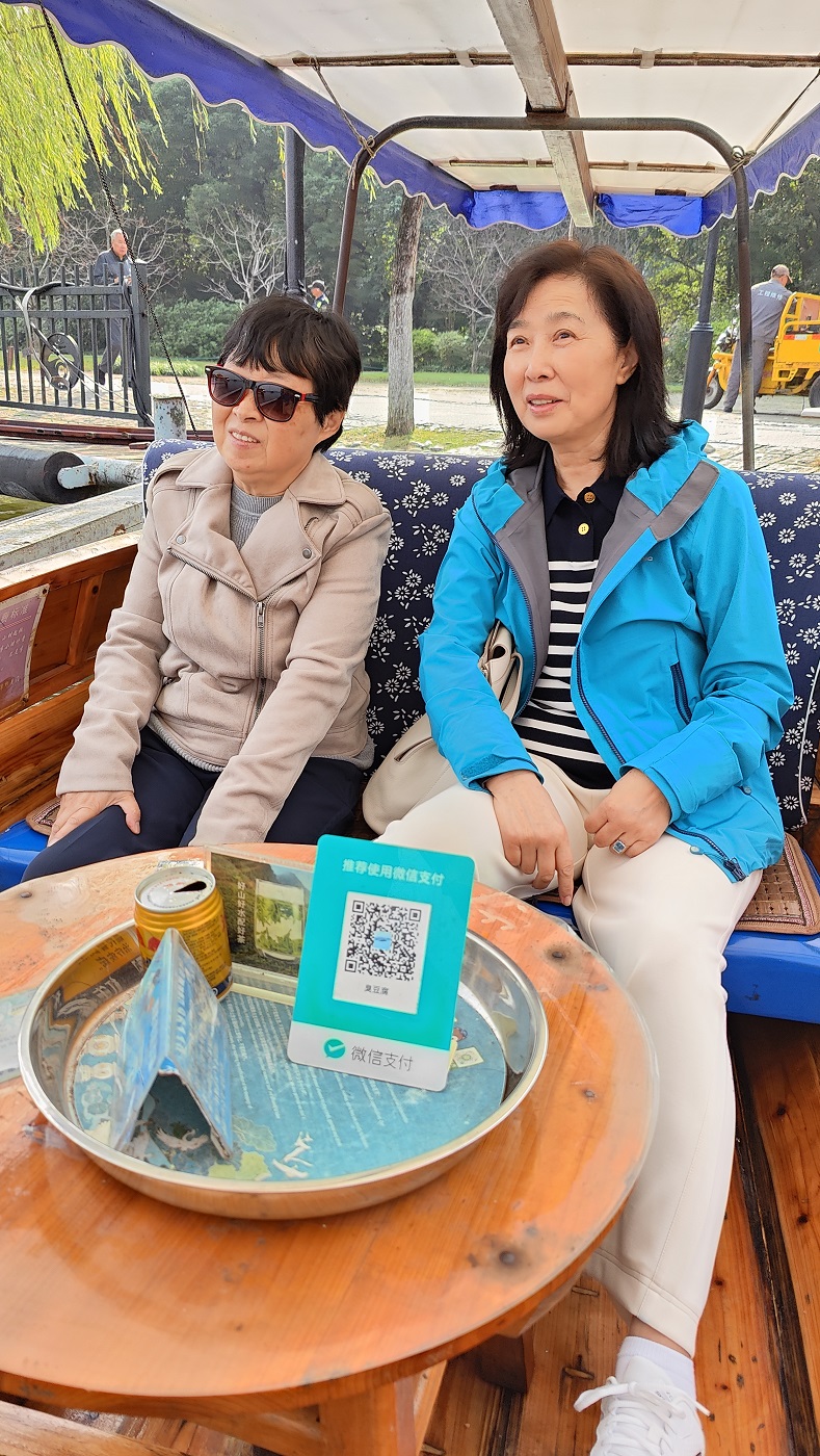 20250222043240_53687.jpg 0-8 偷拍一張.jpg