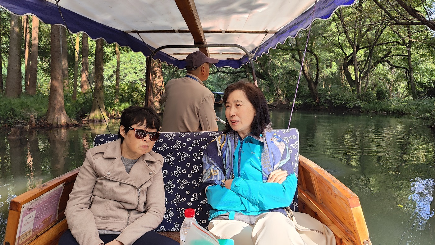 20250222043354_96133.jpg 1-3.jpg