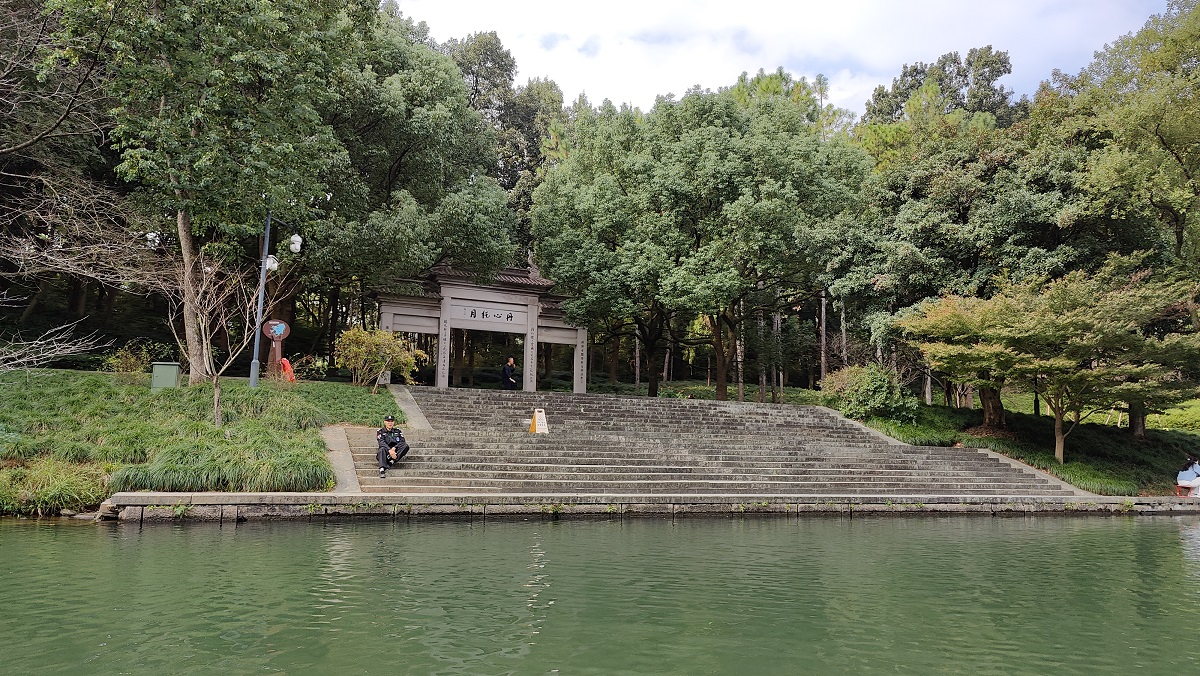 20250222043451_38671.jpg 1-7 丹心托月.jpg