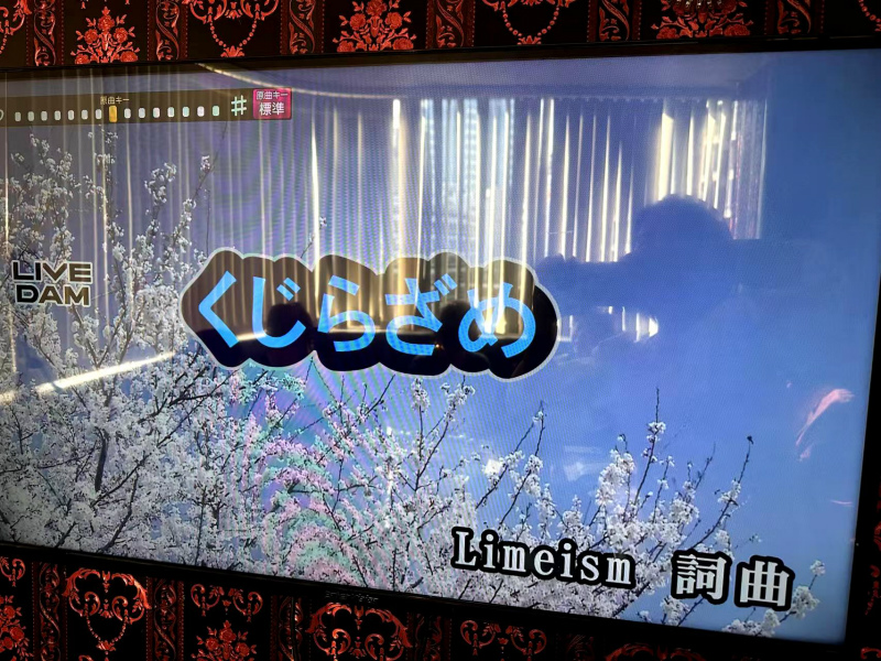 20250224055729_51105.jpg 2.jpg