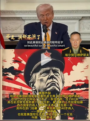 20250303052045_67998.png image.png