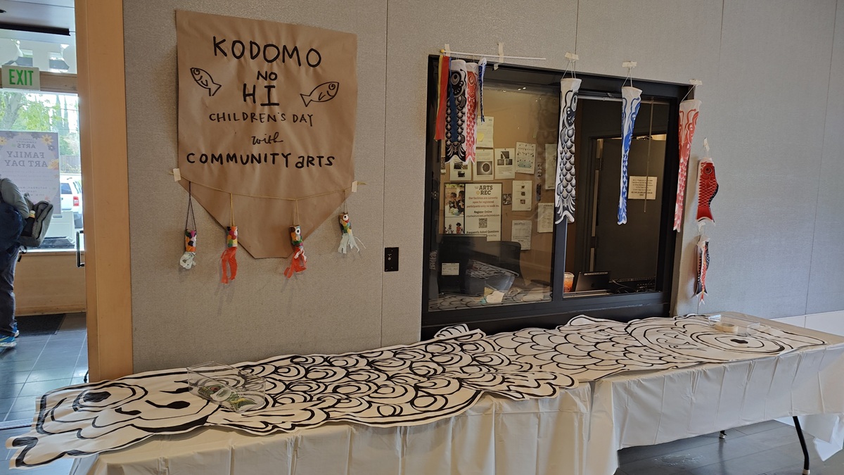 20250316060808_85115.jpg 1-7 孩子節-日語Kodomo孩子.jpg