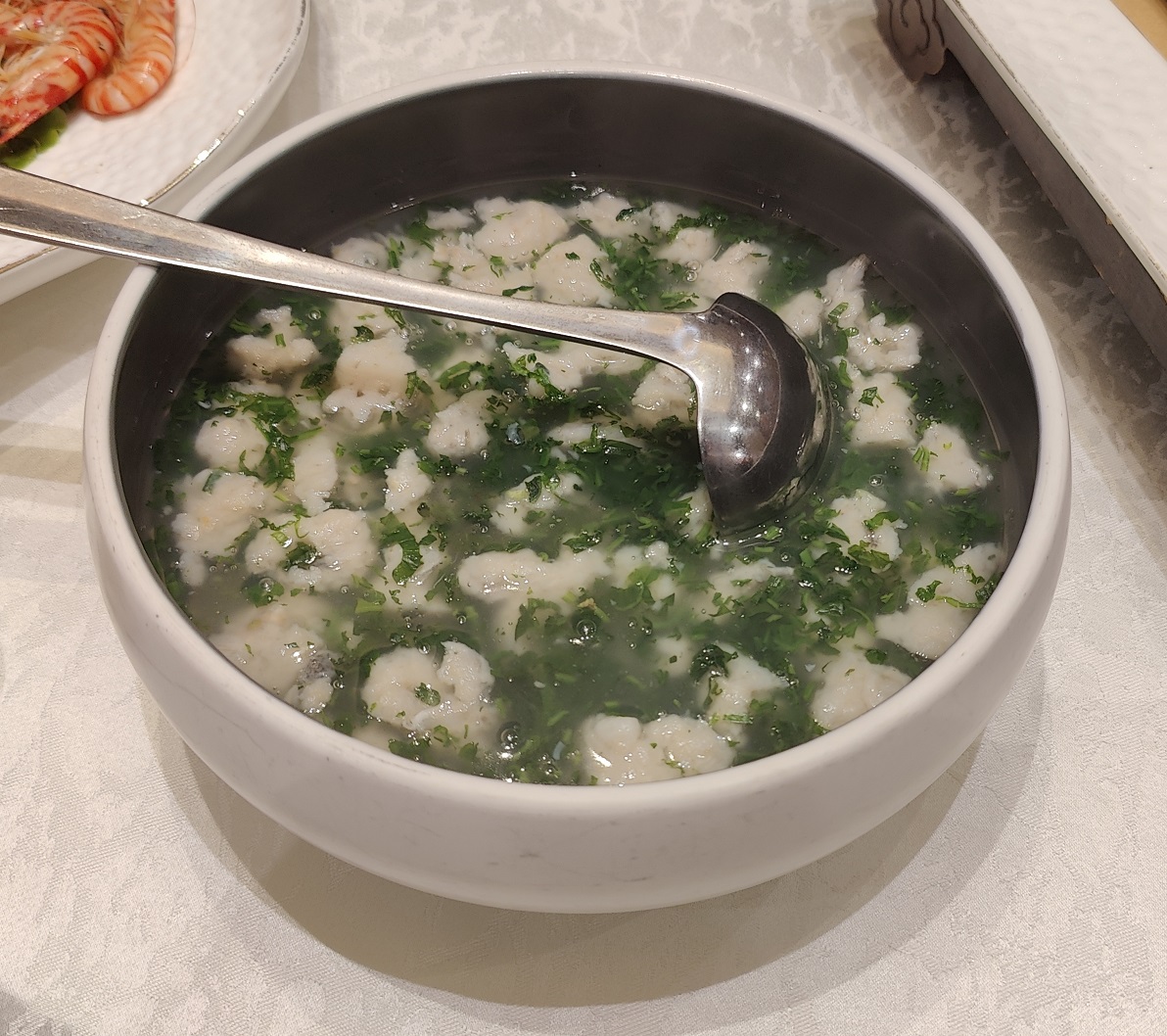 20250319055555_82729.jpg 3-7 薺菜魚丸粥.jpg