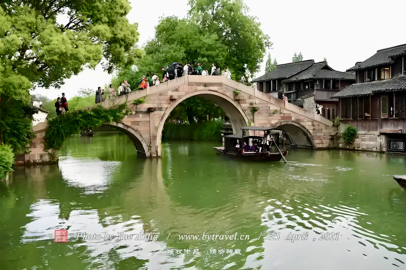 20250408025653_63001.jpg 3.jpg