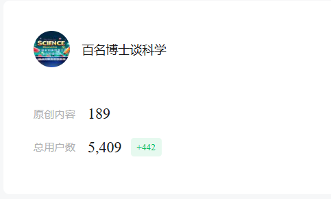 20250409090946_34706.png image.png