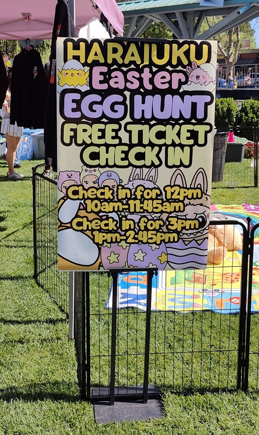 20250422055925_42224.jpg 0-5-1 原宿復活節尋彩蛋免費簽到處.jpg