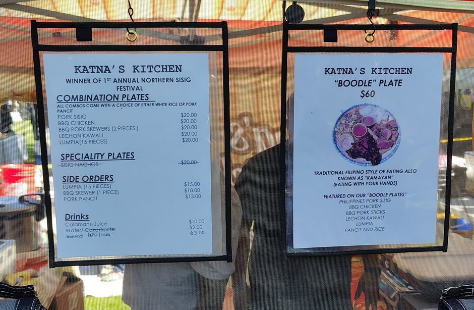 20250422060153_18038.jpg 2-2 凱特娜廚房.jpg