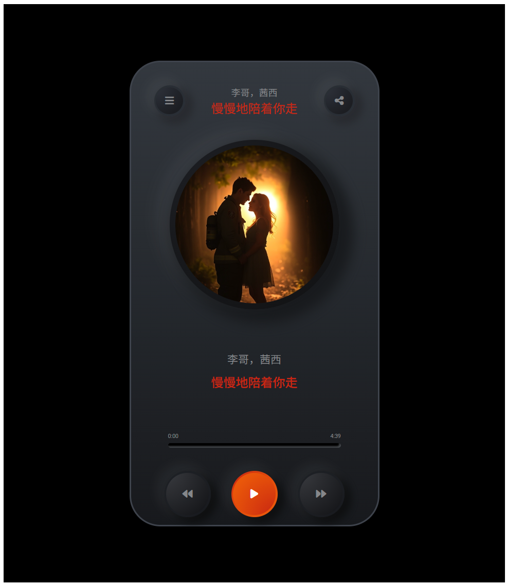 20250528165407_58776.png unnamed11.png