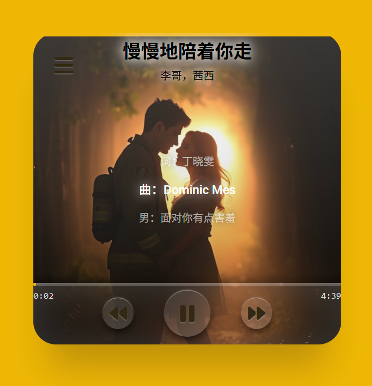 20250528165421_24851.png unnamed22.png