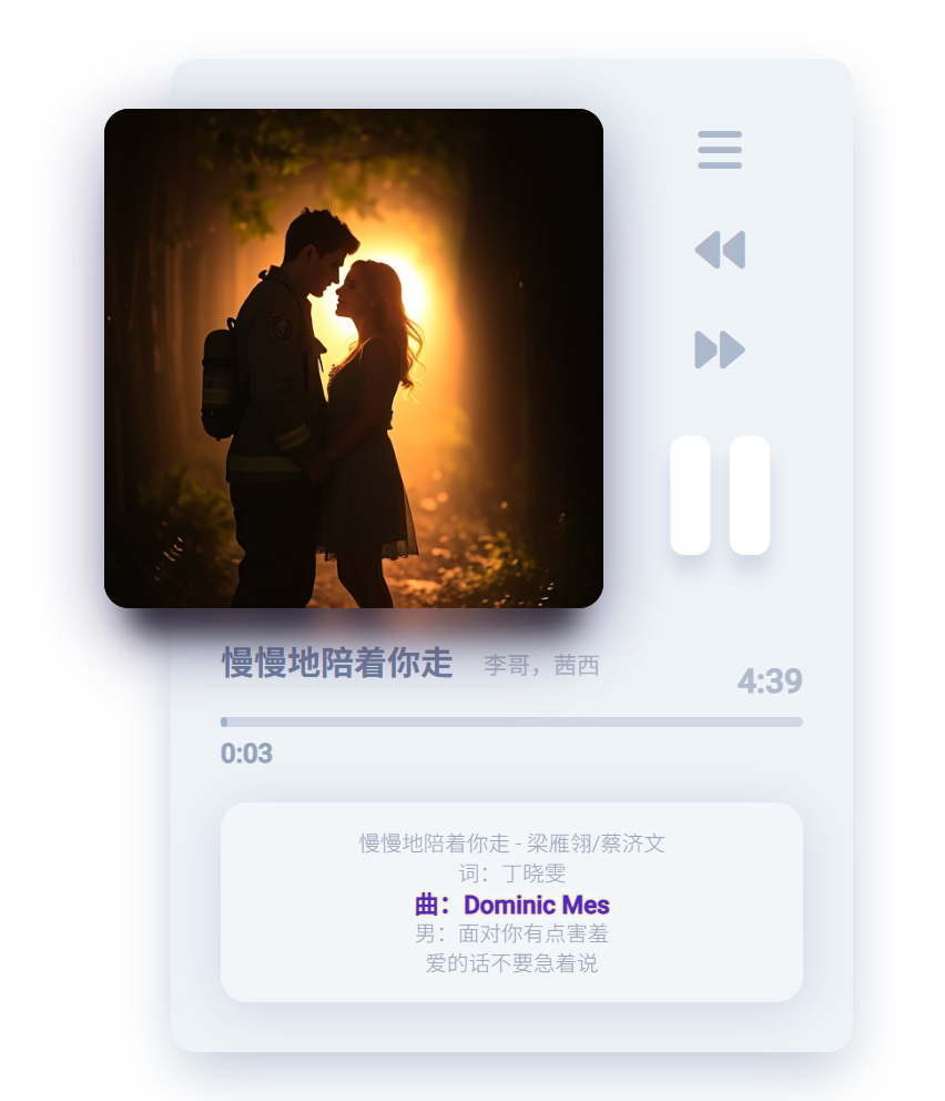 20250528165439_68222.png unnamed44.png