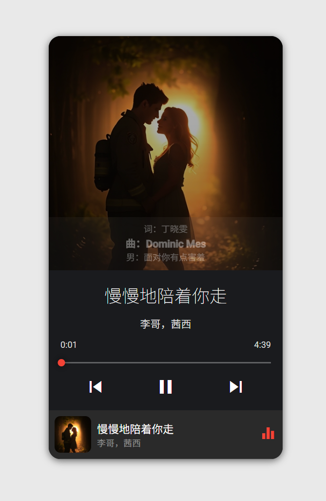 20250528165459_98890.png unnamed88.png