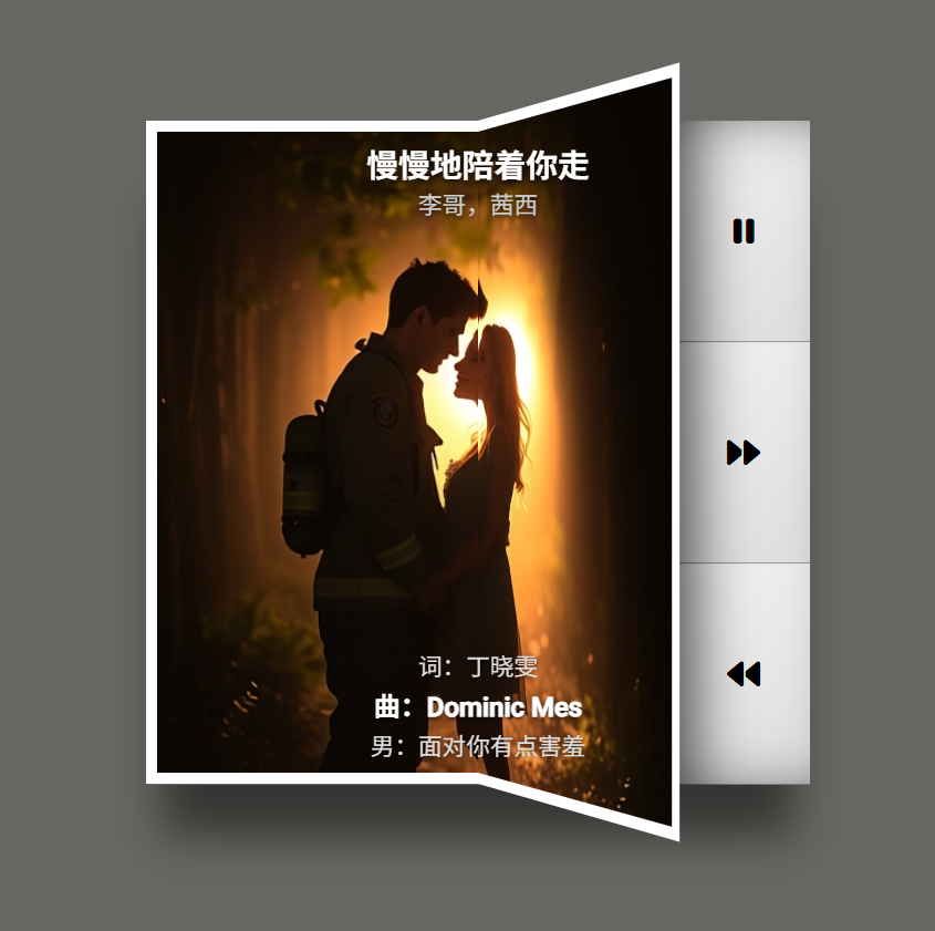 20250528165503_22712.png unnamed99.png