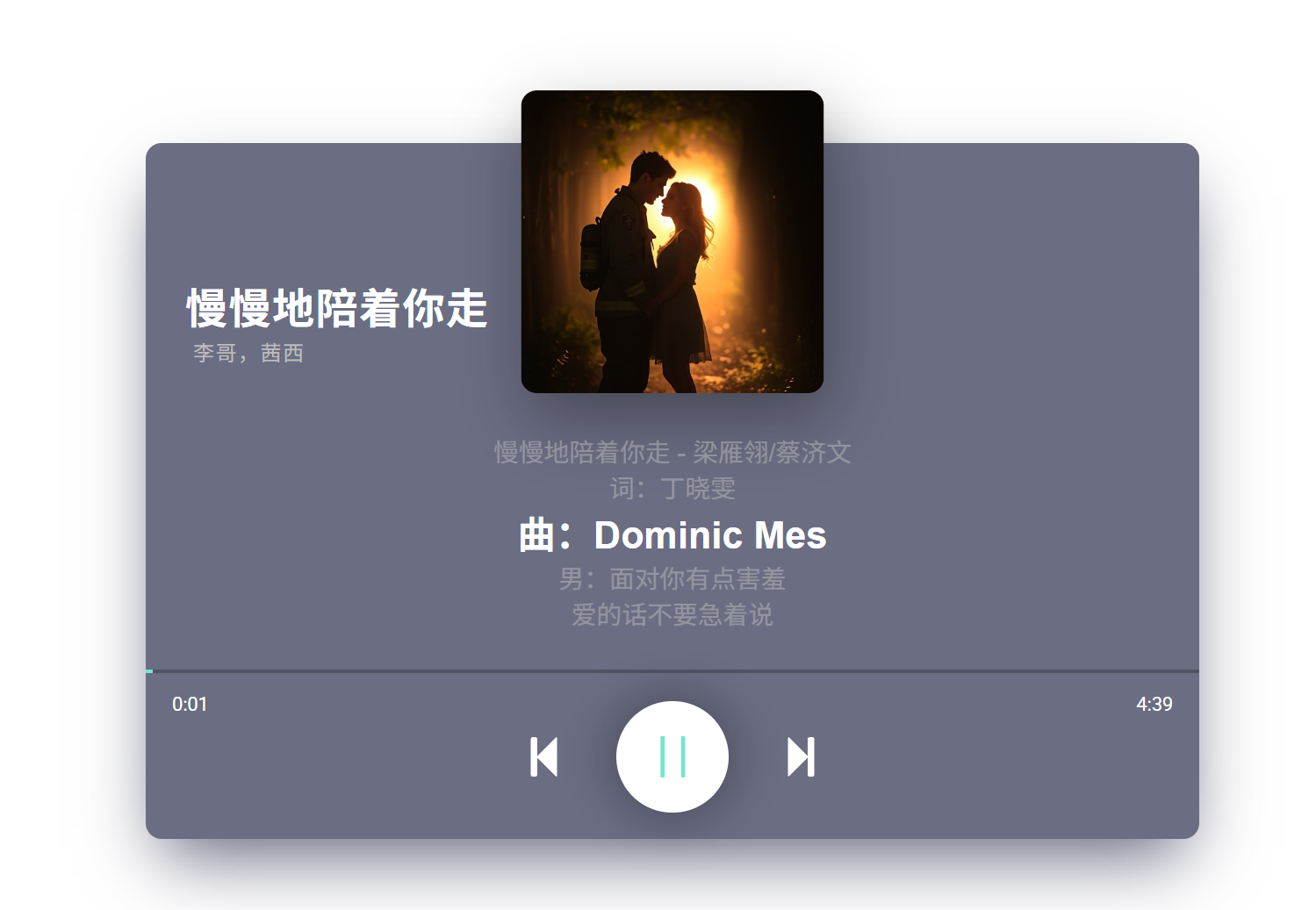 20250528165507_15074.png unnamed99a.png