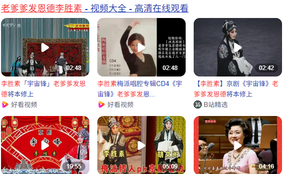 Screenshot 2025-06-13 164238.png