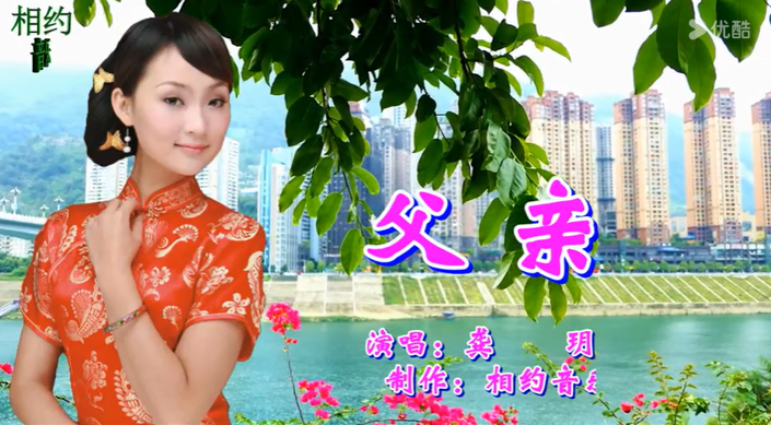 Screenshot 2025-06-14 140249.png