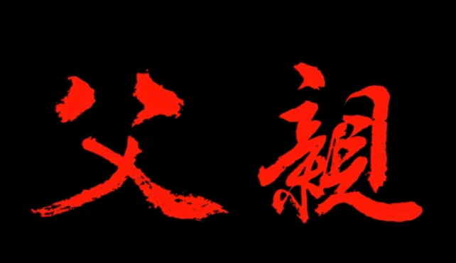 Screenshot 2025-06-14 135709.png