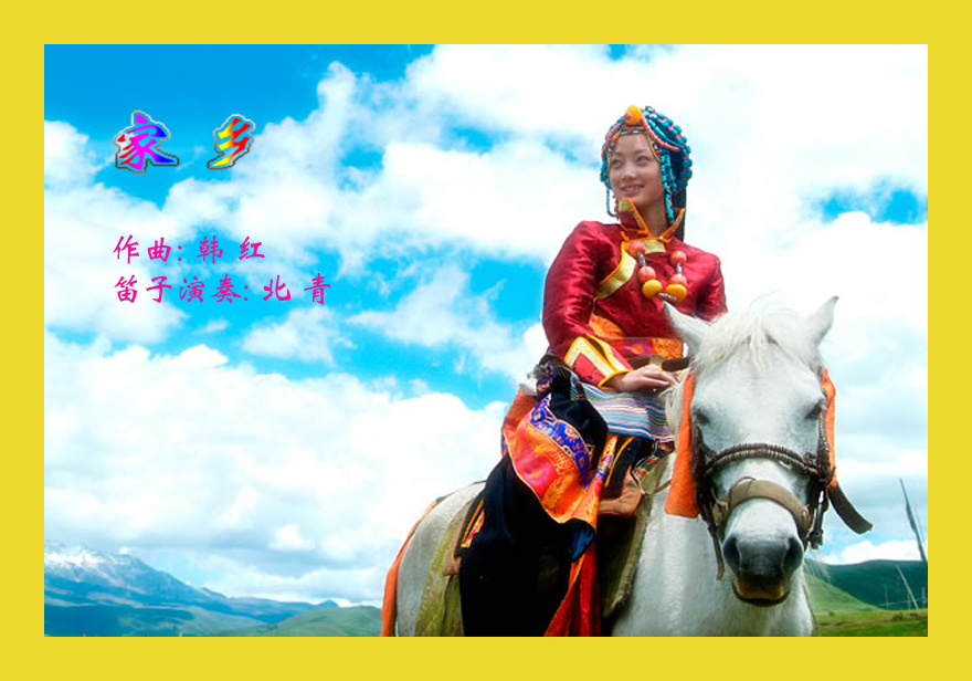 20250624131953_45205.jpg Jiaxiang.jpg