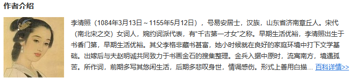 Screenshot 2025-07-06 112043.png