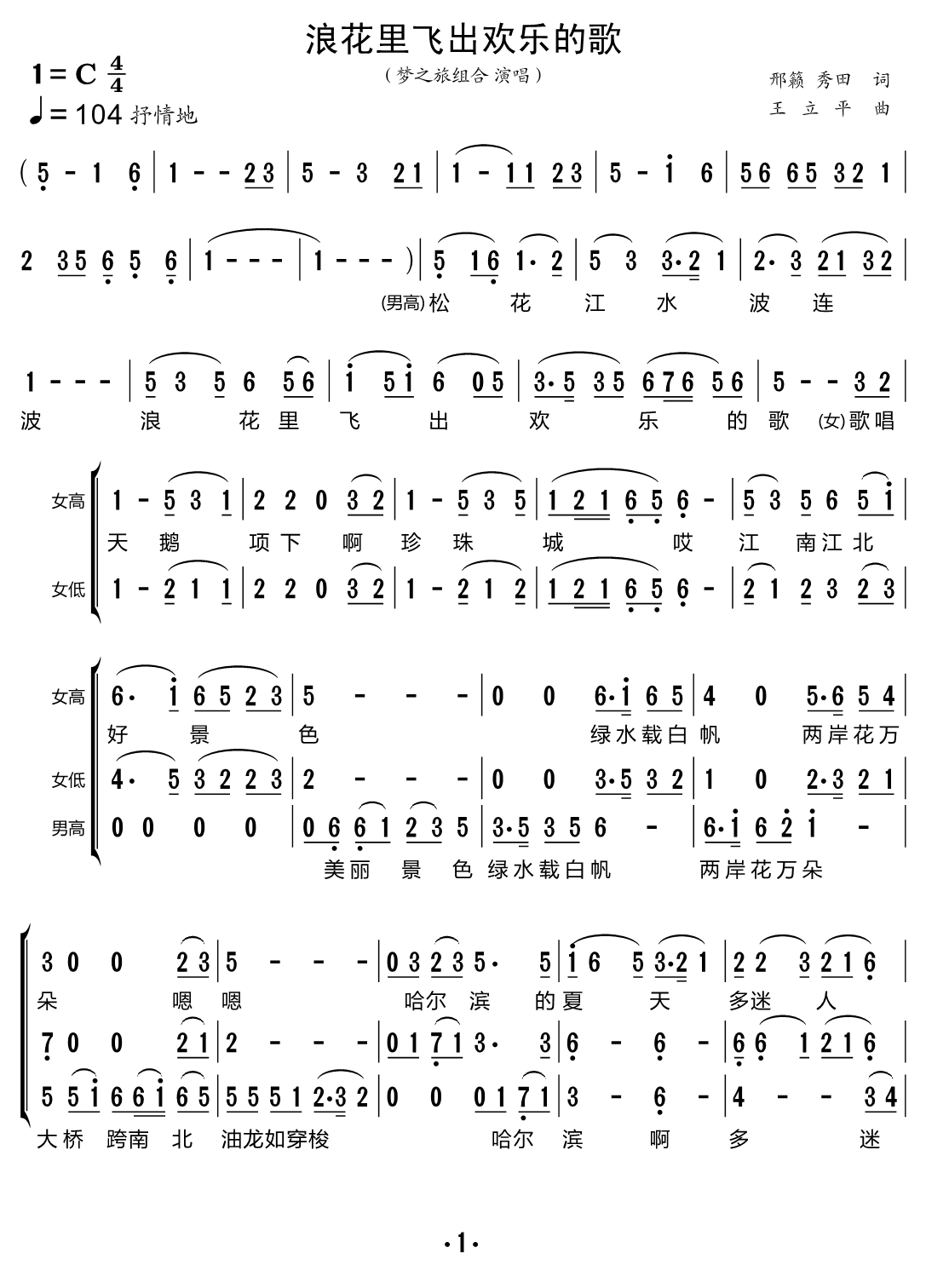 �˻���ɳ����ֵĸ� ��1.png