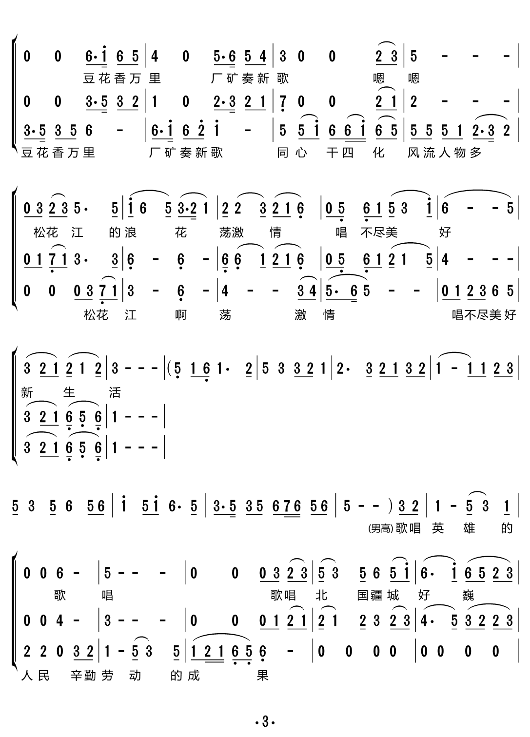 �˻���ɳ����ֵĸ� ��3.png