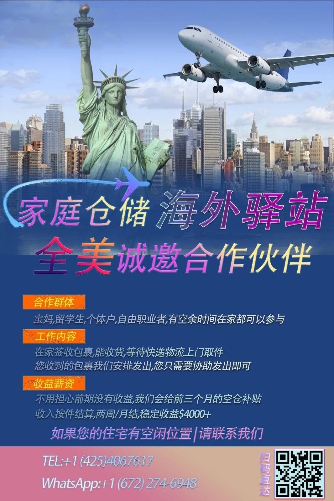 WhatsApp Image 2025-07-19 at 07.57.02.jpeg