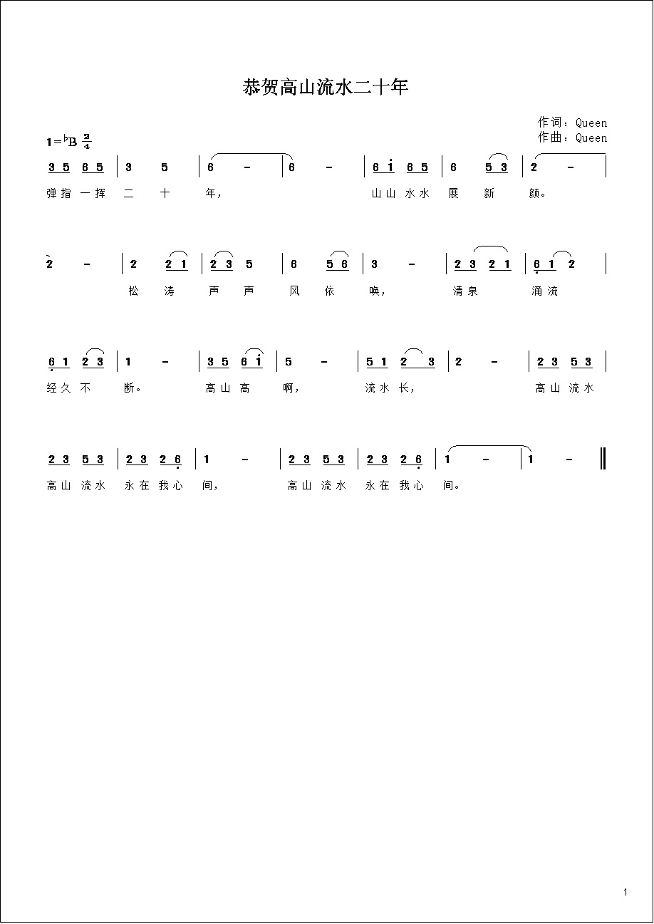 1000018641.jpg